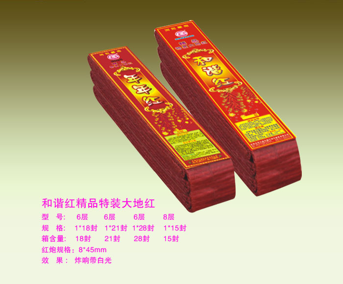 غ_ ̻ -Ʒϵͳ