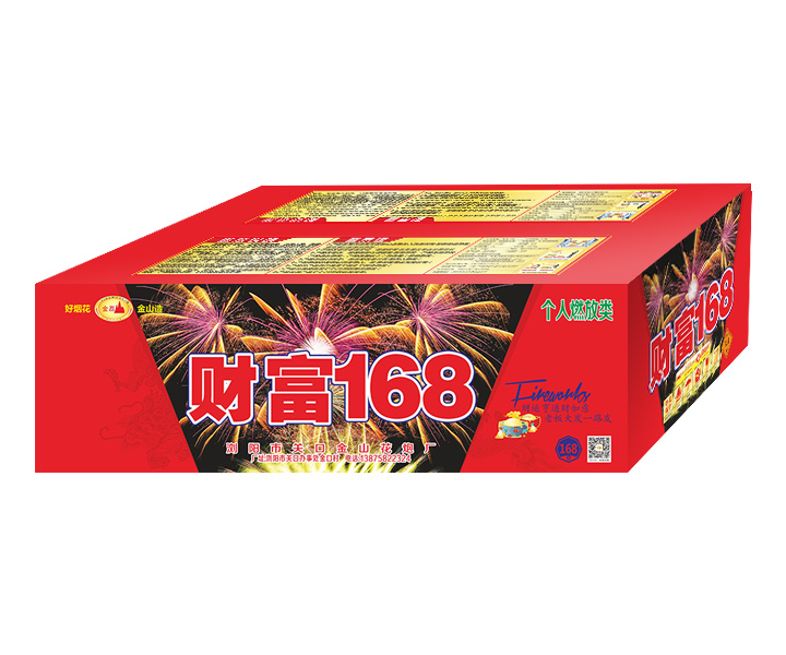 168Ƹ168