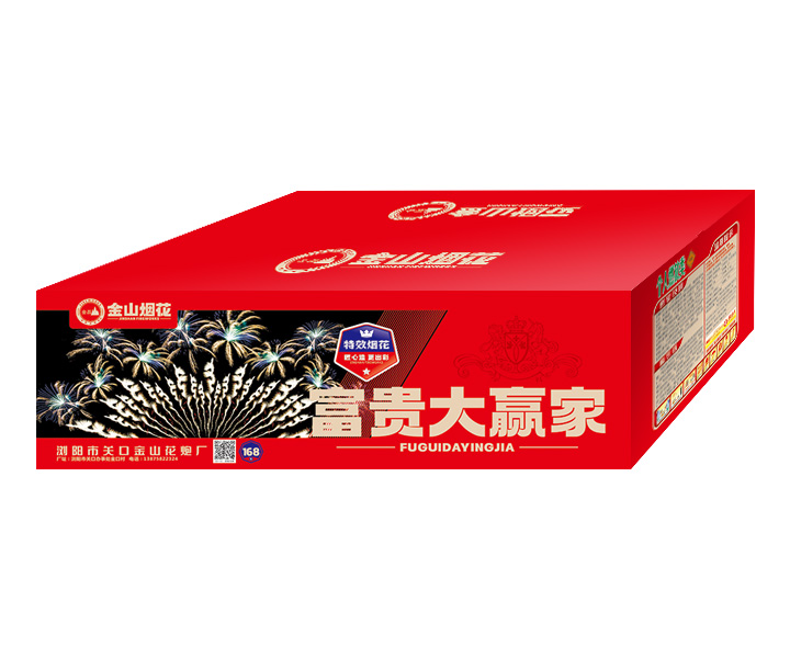 168Ӯ