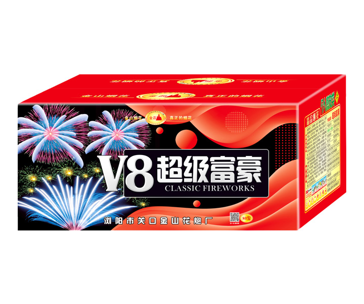 80V8