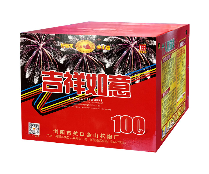 100