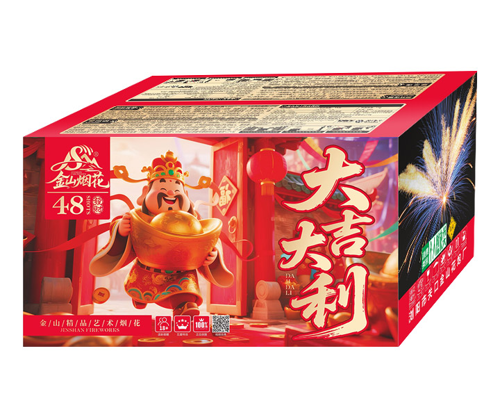 48���󼪴���