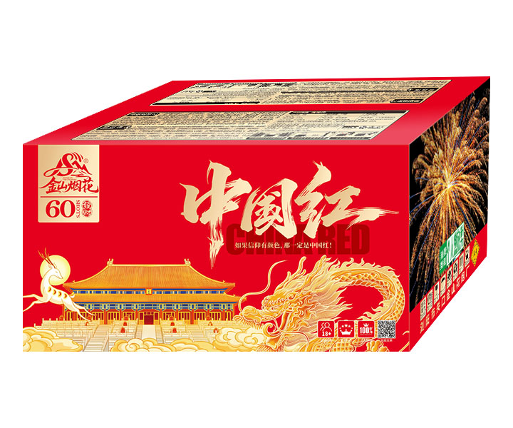 60���й���