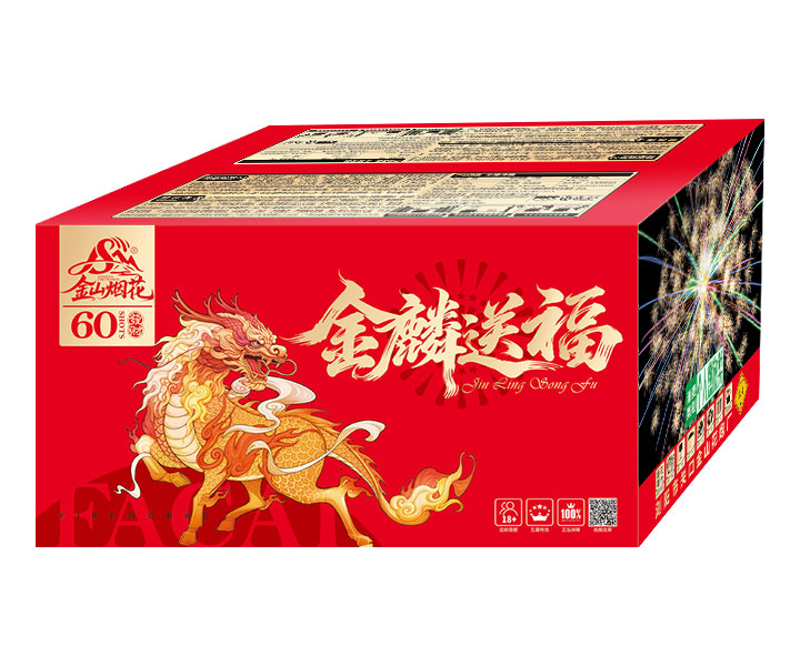 60�������͸�