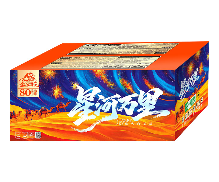 80���Ǻ�����