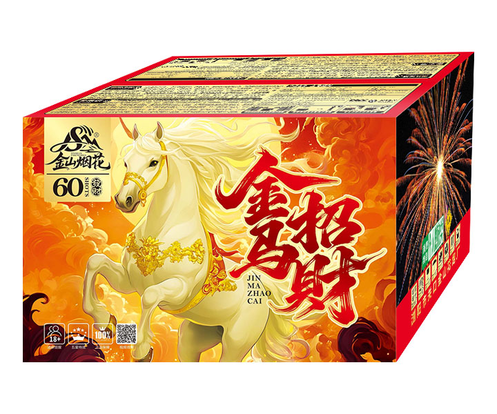 60�������в�