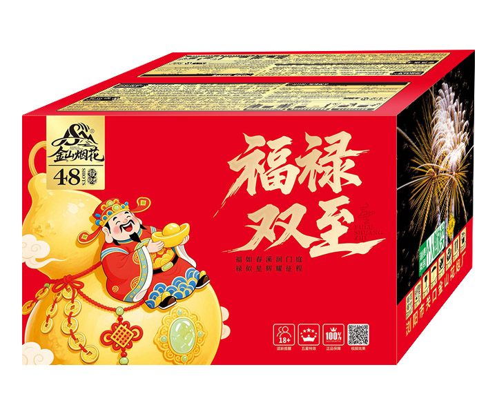 48����»˫��