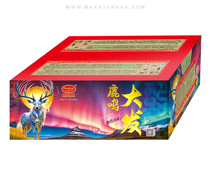 168��¹����