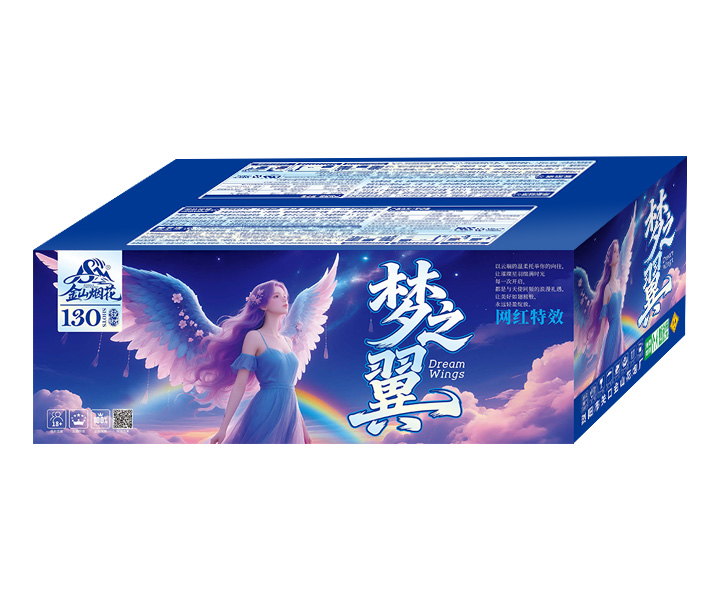 130����֮��