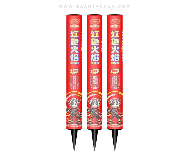 ��ɫ���������