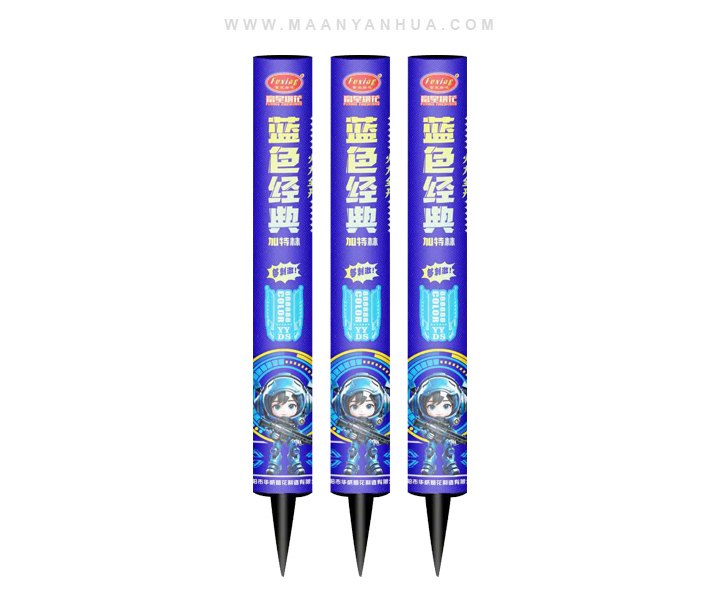 ��ɫ���������