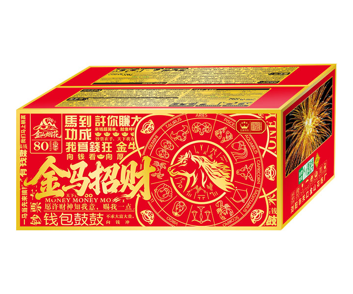 80�������в�