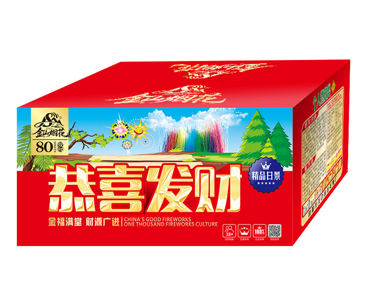 80����ϲ����