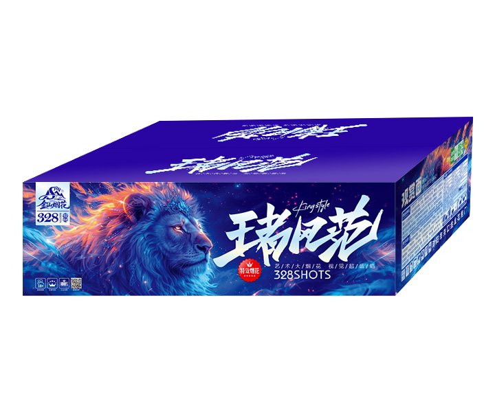 328�����߷緶