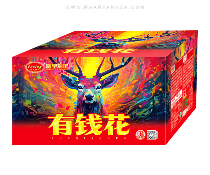 81����Ǯ��